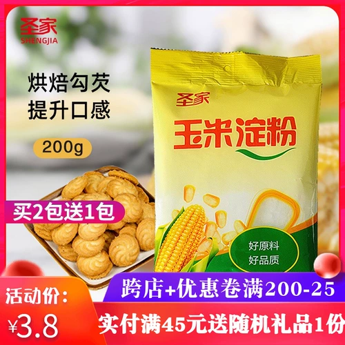 Shengjia кукурузный крахма