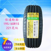 Jiatong 195 60R15 221 phù hợp với vương miện BYD F3 L3 赛 拉 Lốp xe Elantra - Lốp xe