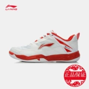 Giày thể thao nam chống trượt Li Ning chống trượt giày nam Giày tập luyện toàn diện Giày thể thao nam Giày thể thao nam AYTK055 - Giày cầu lông