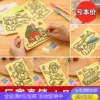 Товары от 韩之炫文具百货礼品批发店
