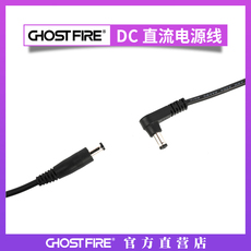 Аксессуары для гитары joyo jp-02 原装