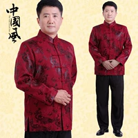 Tang phù hợp với nam cao cấp Trung Quốc áo khoác giản dị gió nam dài tay phù hợp với trung niên vải thô áo quốc phục quần baggy nam