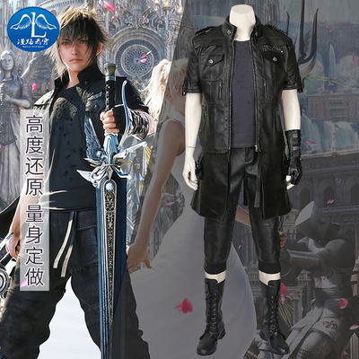 taobao agent Jacket, footwear, cosplay, full set