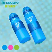 m vuông ngoài trời chai nước thể thao du lịch cốc nước silicone công suất lớn di động gấp tập thể dục cưỡi cách nhiệt - Ketles thể thao bình nhựa đựng nước uống