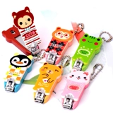 Мультяшные милые детские маникюрные кусачки для ногтей