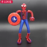 Плетеная игрушка, «сделай сам», Человек-паук, капитан Америка, подарок на день рождения