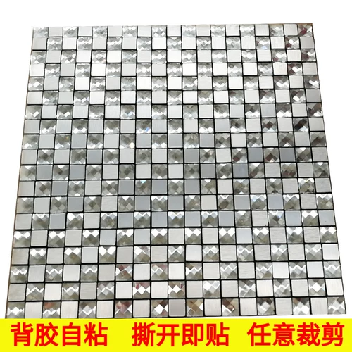 Алюминиевая пластическая плата Кристаллическая стеклянная мозаика самостоятельная самона