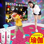 2018 liên kết TV dance pad trò chơi hội trường máy. Máy nhảy thảm nhỏ yoga chân đồ chơi. Có thể - Dance pad