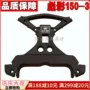 Wuyang Honda WH150-3 影 米面 shell Vỏ bảng dụng cụ Vỏ bảng vi bề mặt Mã bảng - Power Meter đồng hồ xe máy