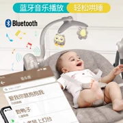 Em bé sơ sinh Mỹ cung cấp nôi điện thông minh nôi đa chức năng em bé buồn ngủ tạo tác rung lắc - Giường trẻ em / giường em bé / Ghế ăn