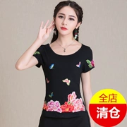 Kiểu dáng quốc gia nữ có kích thước lớn thêu áo thun ngắn tay kiểu Trung Quốc mùa hè đầm mỏng chạm đáy nửa tay thêu cotton - Áo phông