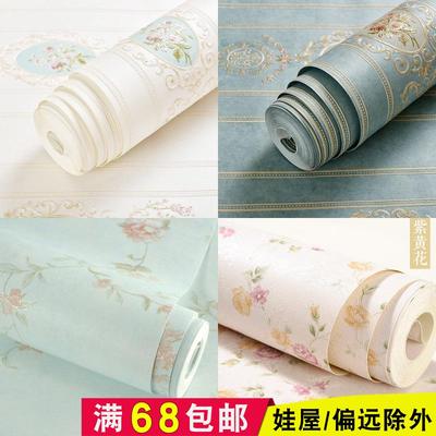 taobao agent BJD baby house wallpaper 6 points 12 points wallpaper baby house accessories OB11 shooting scene tool GSC clay