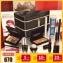 Lancome Lancome 2019 Limited Makeup Skincare Gift Set 10 Piece Glow Màu ấm áp Ngày của Nữ hoàng - Bộ trang điểm dưỡng dior