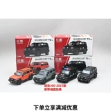 Реалистичная модель автомобиля, фигурка, танк, внедорожник, масштаб 1:64