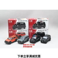 Реалистичная модель автомобиля, фигурка, танк, внедорожник, масштаб 1:64