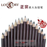 老人头 Sketch Pencil Подлинный оптовый набросок поставляет 2B4B и другие несколько моделей художественных принадлежностей для рисования карандашей