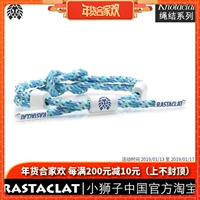 RASTACLAT chính thức loạt phong cách sư tử nhỏ ISLE nút thắt nút vòng tay đá mã não đỏ