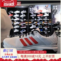 Giày thể thao Adidas nam 2018 mùa thu mới thể thao và giày tennis chống trượt đệm giày chạy bộ AH2078 2080 giày thể thao nữ đế cao