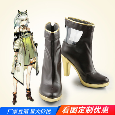 taobao agent Tomorrow Ark Kyleci COS Shoes Custom COSPLAY Women's Boots Support the picture production