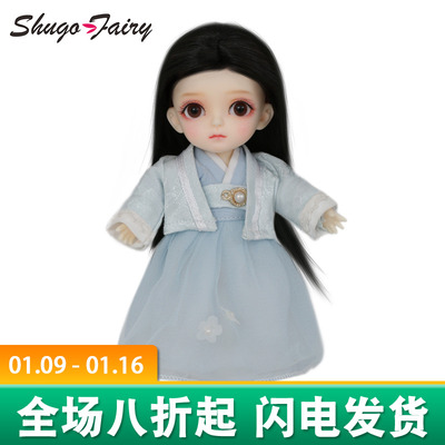 taobao agent BJD doll wig 8 -point female long straight hair Qi bangs air bangs high temperature silk wig L30