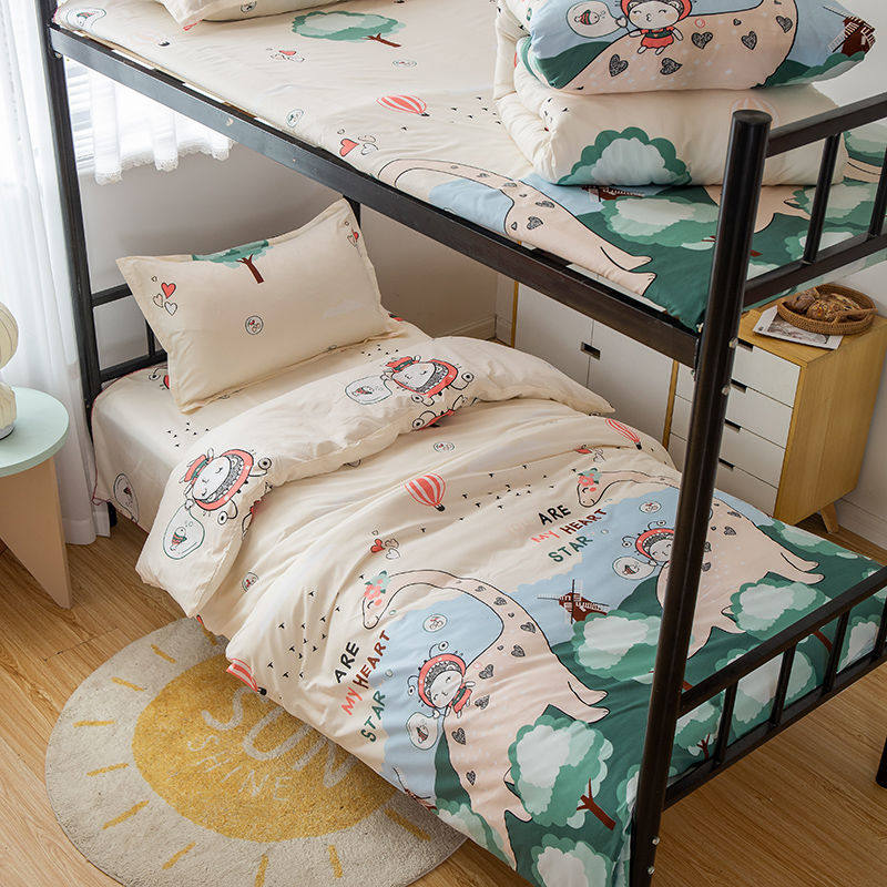 床单三件套床上用品上下铺学生