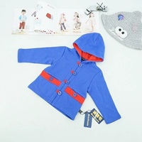 DiLu La Chu Детский новый продукт -счетчик на искренний красный/сокровище Blue Mitue Hat Word Warm Hopt Hourting 14789