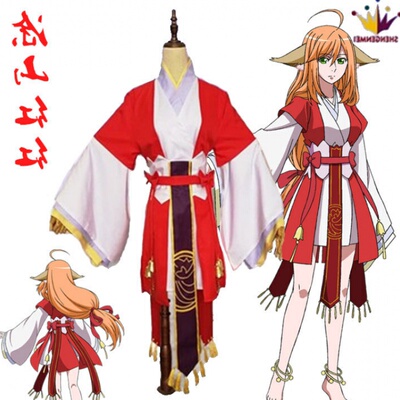 taobao agent Xiao Qiao's Fox Demon Little Madam Cos clothes Tu Shan Red Cos clothes Tu Shan Su Su COS clothing shoes ancient style Hanfu
