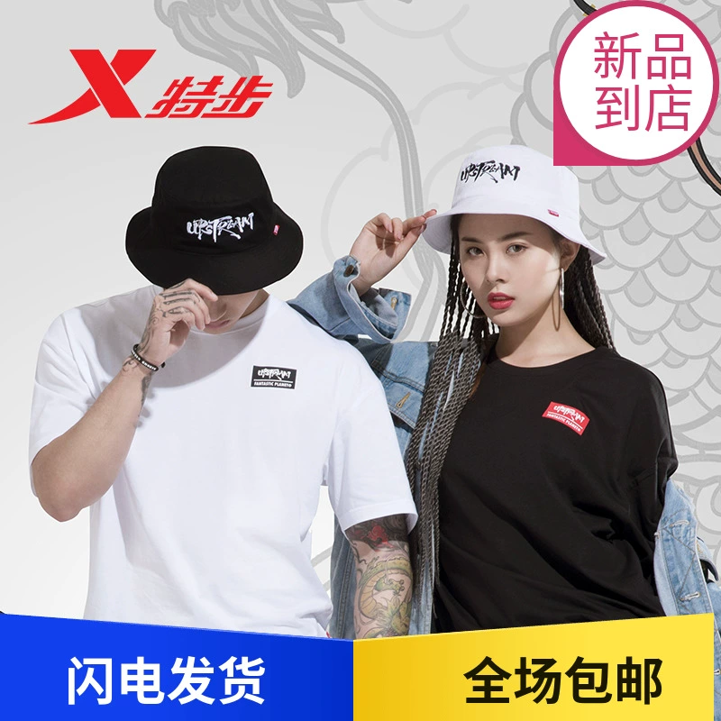 Hành tinh kỳ lạ] X Xtep Đàn ông và phụ nữ Mũ ngư dân 2019 Mùa hè Kiểu mới Hip Hop thể thao Trung Quốc Mũ thường - Mũ thể thao