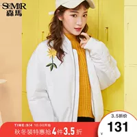 Quần áo cotton Senma nữ mùa đông trắng ngắn áo khoác bomber thêu bông sinh viên phiên bản Hàn Quốc của xu hướng - Bông áo phao nữ uniqlo