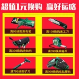 Ti 愮壒 鍏冩 崲 崲 崲 崲 崲  笓鍖 笅鍗 笅鍗 曡  姹 姹 姹 嵆鍙  仈    鏀 鏀 鏀 鏀 鏀 鏀 鏀 鏀 鏀 鏀 鏀 鏀 鏀 鏀 鏀 鏀 鏀 鏀 鏀 鏀 鏀 鏀 鏀