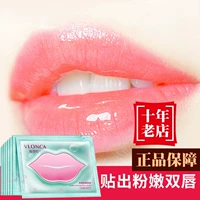 Mặt nạ môi Veronica 30 Môi Desalination Lip Moisturising Exfoliating Lip Mask son thạch dưỡng môi