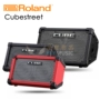 Loa bay Roland Roland Loa CUBE-STREET EX Loa Guitar di động Hộp điện Âm thanh - Loa loa loa samsung