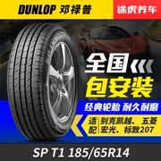 Lốp xe ô tô Togo Dunlop SP T1 185 65R14 86H Excelle Waw macro con trỏ đến 207 phù hợp