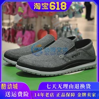 Crocs Luo Yan Ring S 诖 ニ ニ ニ ニ     C C C C 204835