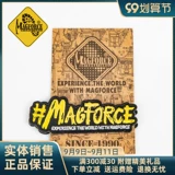 MCGROOS персонализированный MP9112 ТАКТИЧЕСКИЙ СВЯТЬ Астробий Астробий Эмпик Вышивка Волшебное патч #MAGFORCE