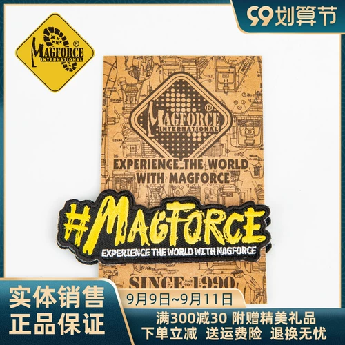 MCGROOS персонализированный MP9112 ТАКТИЧЕСКИЙ СВЯТЬ Астробий Астробий Эмпик Вышивка Волшебное патч #MAGFORCE