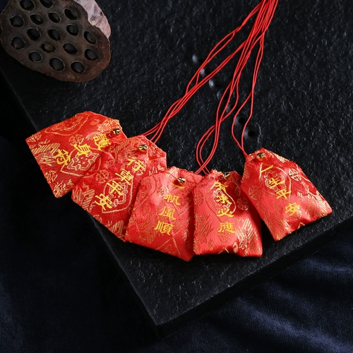 Xiaofubu шесть -характер мантра красного соединения, небольшая сумка для благословения, сумка xiaofu, сумка для благословения