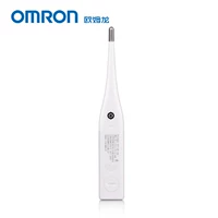 Omron, электронный детский водонепроницаемый термометр домашнего использования