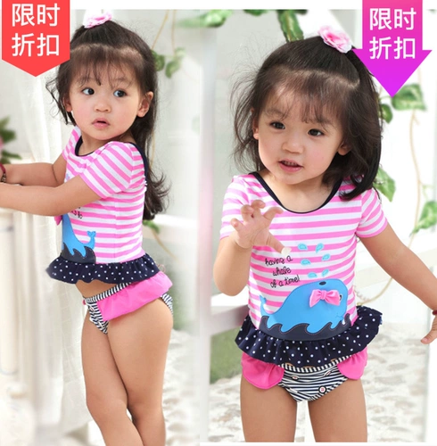 Детский раздельный купальник, форма для раннего возраста, подходит для подростков