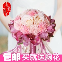 Букет цветок невесты женился на европейском стиле Мори, маленькие свежие свадебные свадебные фотографии, ручные цветы, ручные цветы