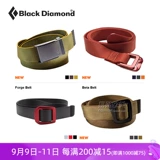 Импортный дорожный нейлоновый ремень подходит для мужчин и женщин, США, 3.6см