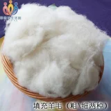 Кукла, кашемировая хлопковая игрушка, DIY