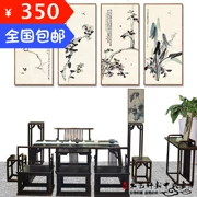 Mới Trung Quốc cũ gỗ cũ sơn gỗ rắn sơn mài câu lạc bộ nhà Zen bàn ghế trà kết hợp bàn điều khiển - Bộ đồ nội thất