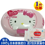 Nhật Bản HelloKitty Hello Kitty Khăn lau Hộp LEC Baby Wipes 80 Piece + Gửi 2 gói Pigeon 80 Pump - Khăn ướt