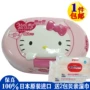 Nhật Bản HelloKitty Hello Kitty Khăn lau Hộp LEC Baby Wipes 80 Piece + Gửi 2 gói Pigeon 80 Pump - Khăn ướt khăn ướt agi