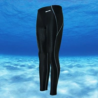 Мужские элитные длинные олимпийские штаны для плавания, быстросохнущая водонепроницаемая акула, защита от солнца