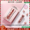 Товары от 隆兴商品