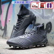 Giày bóng đá Tianlang Adidas Falcon 19.1 FG tăng đột biến giày bóng đá nam cao cấp thực sự F35609 - Giày bóng đá