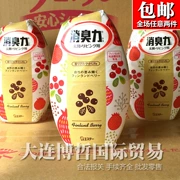 Nhật Bản nhập khẩu ST gà khử mùi không khí làm mát phòng ngủ Hoa khử mùi nhà vệ sinh khử mùi nước hoa - Trang chủ