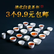Đức sư trắng sứ Kung Fu tách trà chủ 茗 chén chén mỡ lợn trắng nhỏ chén đơn chén trà bộ gốm 3,9 - Trà sứ